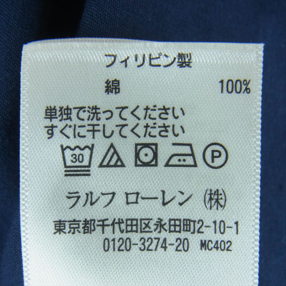 RALPH LAUREN ラルフローレン ワークシャツ コットン ダブルポケット 長袖 シャツ ネイビー系 XS【中古】