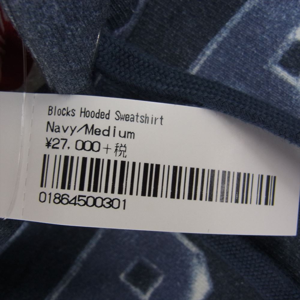 Supreme シュプリーム 20AW Blocks Hooded Sweatshirt ブロックス フーデッド スウェットシャツ パーカー M【極上美品】【中古】