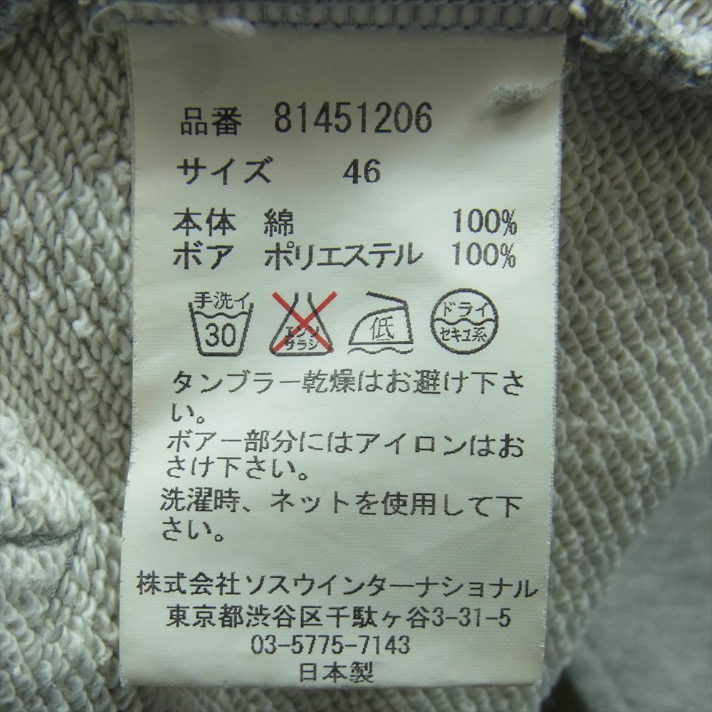 MIHARA YASUHIRO ミハラヤスヒロ フルジップ スウェット パーカー コットン ポリエステル 日本製 グレー系 46【中古】