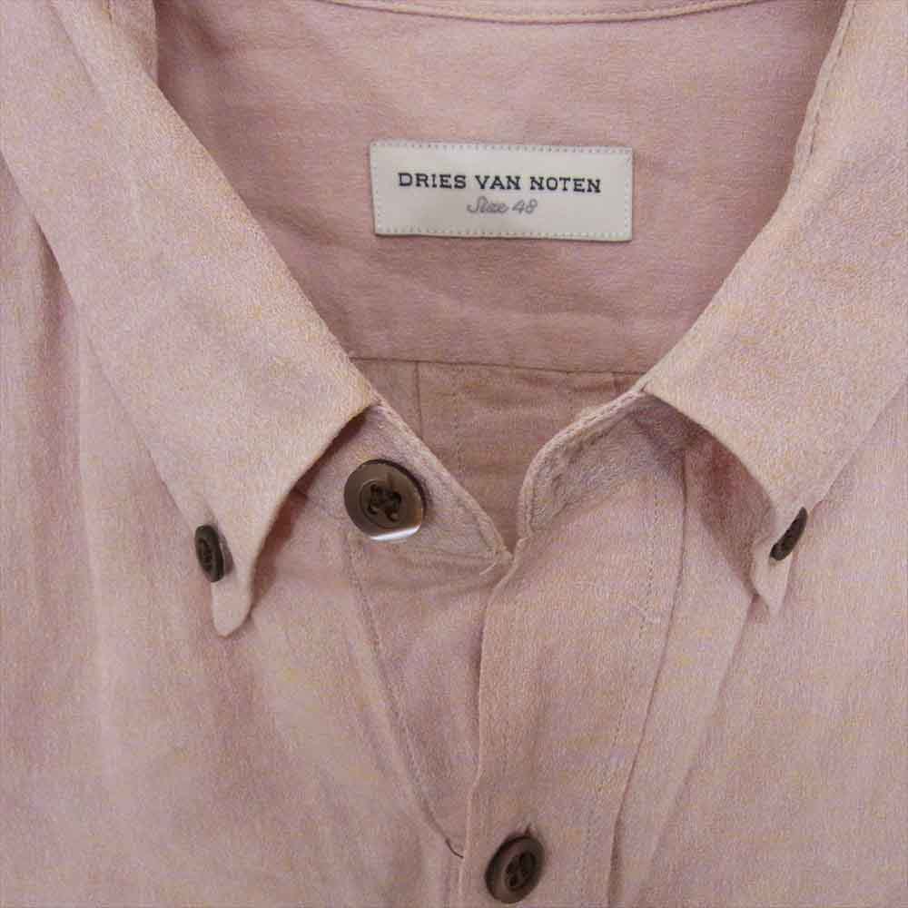 DRIES VAN NOTEN ドリスヴァンノッテン BD ボタンダウン 半袖 シャツ ピンク系 48【中古】