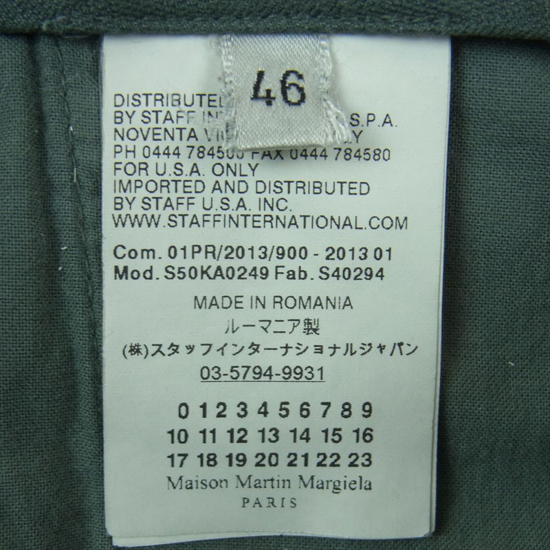 MAISON MARTIN MARGIELA メゾンマルタンマルジェラ S50KA0249 S40294 マックイーン パンツ ルーマニア製 グレー系 緑がかったグレー系 46【中古】