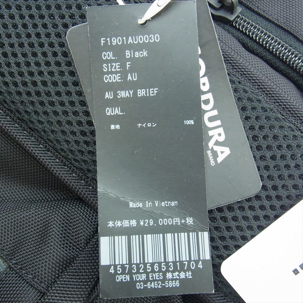 エフ シーイー F1901AU0030 AU 3WAY BRIEF オーセンティック 3WAY ブリーフケース ビジネス バッグ ブラック系 F【極上美品】【中古】
