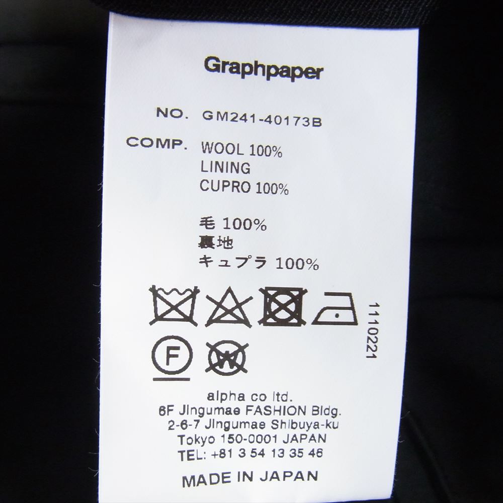 GRAPHPAPER グラフペーパー 23AW GM241-40173B Scale Off Wool Wide Chef Pants ウールギャバ ワイド シェフ パンツ ブラック系 O/S【中古】