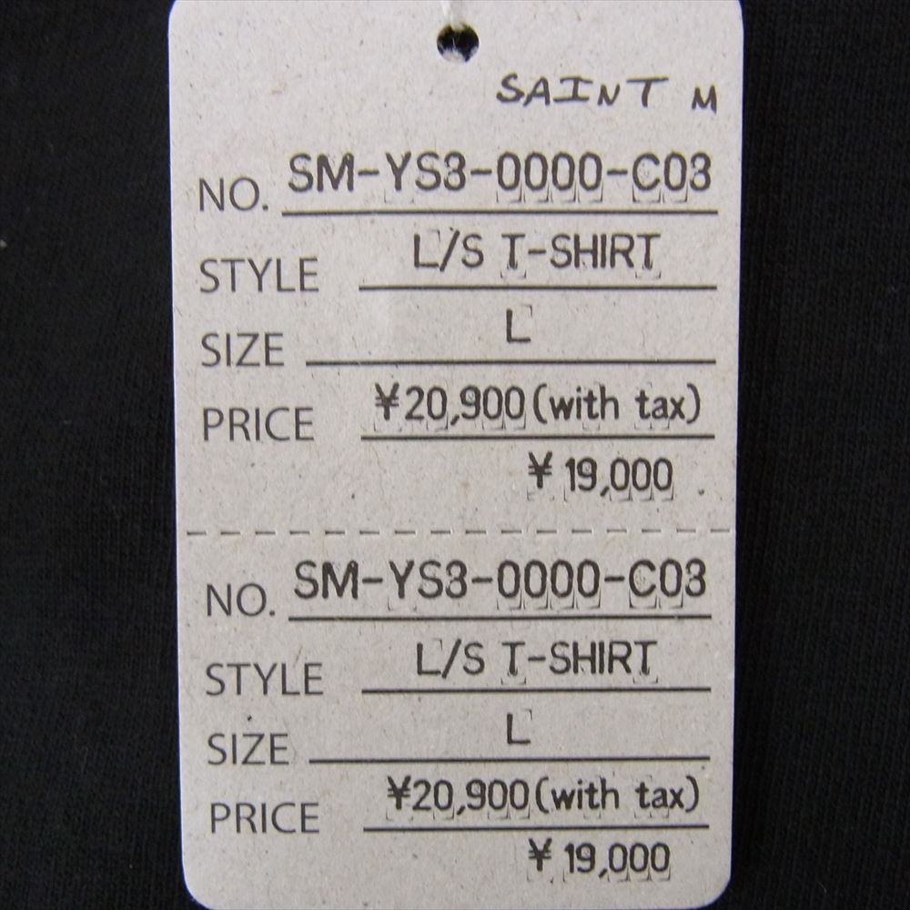 SAINT MICHAEL セントマイケル SM-YS8-0000-C08 BR_LS TEE/BORN SAINT ロゴ プリント 長袖 Tシャツ ブラック系 L【新古品】【未使用】【中古】