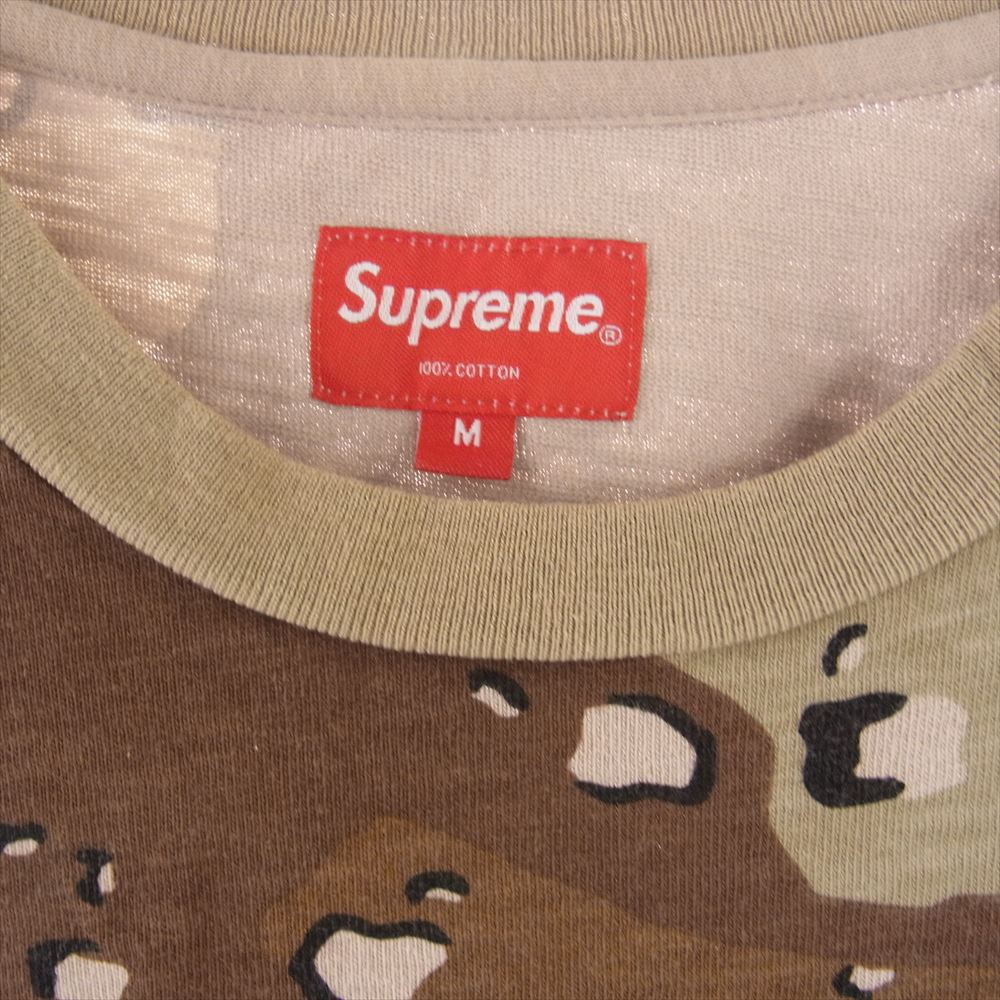 Supreme シュプリーム 17SS Pocket Desert Camo Tee ポケット デザート カモフラ チョコチップ 半袖 Tシャツ M【中古】