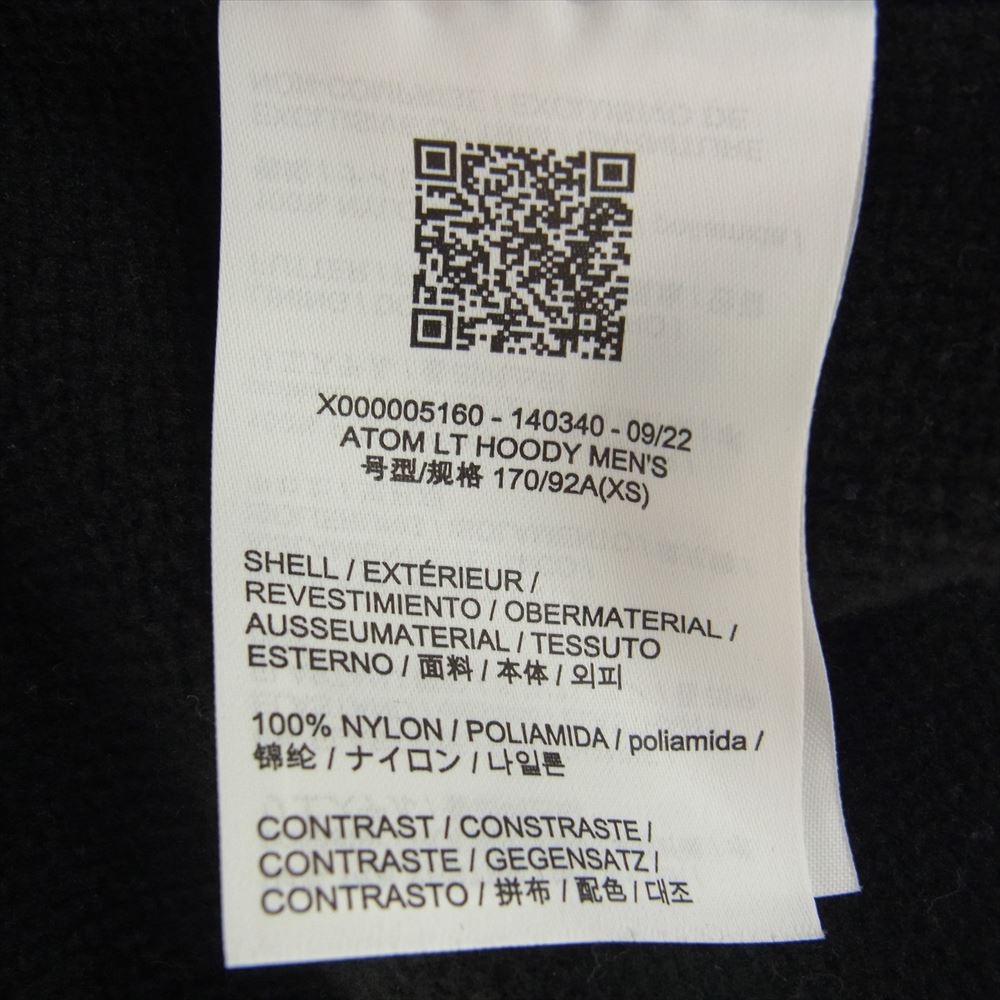 ARC'TERYX アークテリクス X000005160 国内正規品 ATOM LT HOODY アトム フーディー 中綿 リップストップ ナイロン ジャケット ブラック系 XS【中古】