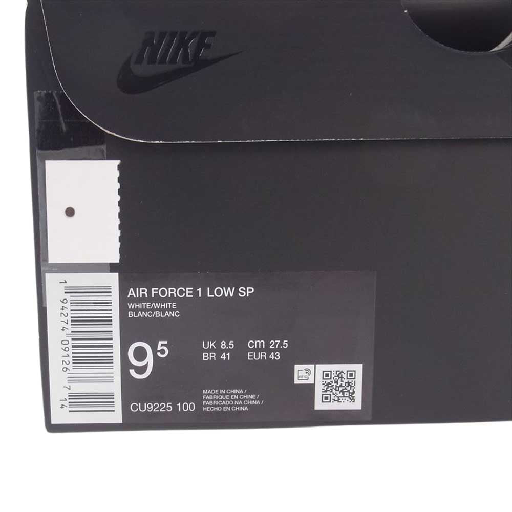 Supreme シュプリーム CU9225-100 × Nike ナイキ Air Force 1 Low White AF1 エアフォースワン ロー ホワイト スニーカー ホワイト系 27.5cm【新古品】【未使用】【中古】
