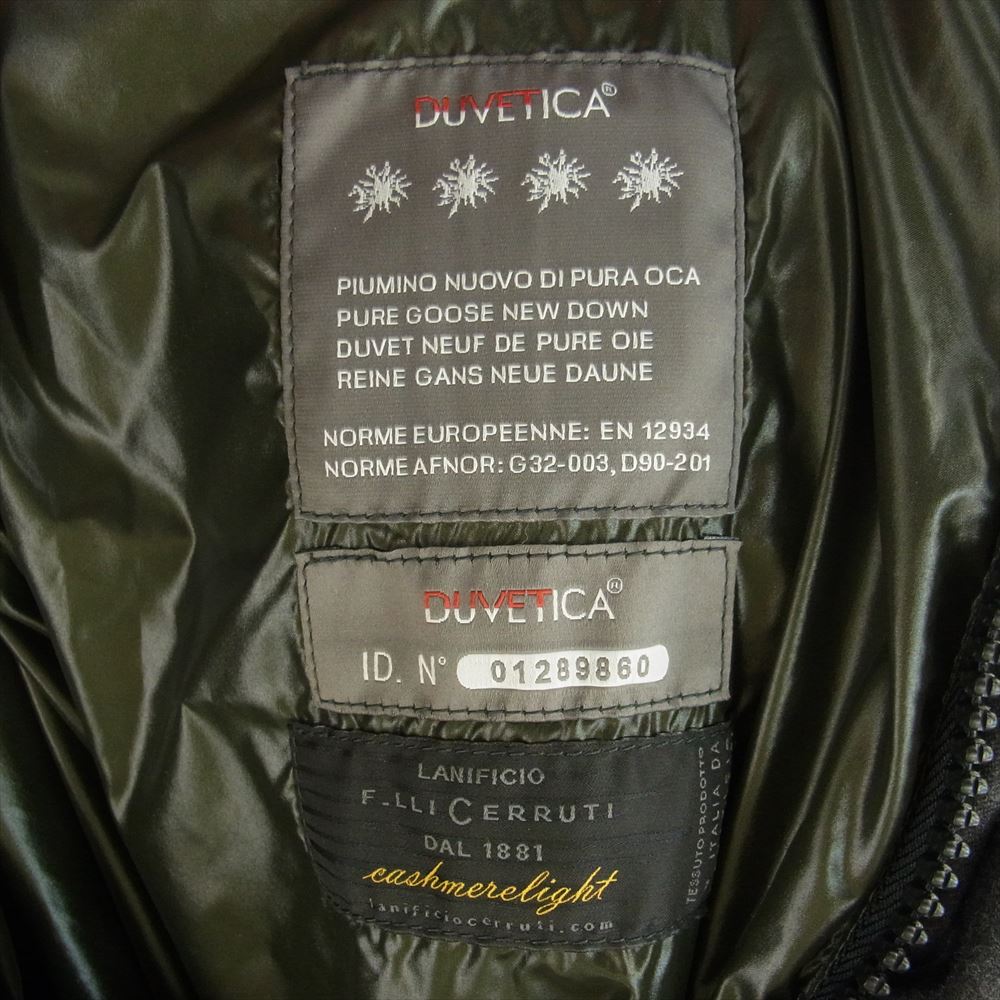 DUVETICA デュベティカ DIONISIO カシミヤ混ウール ディオニシオ ダウンジャケット グレー系 54【中古】