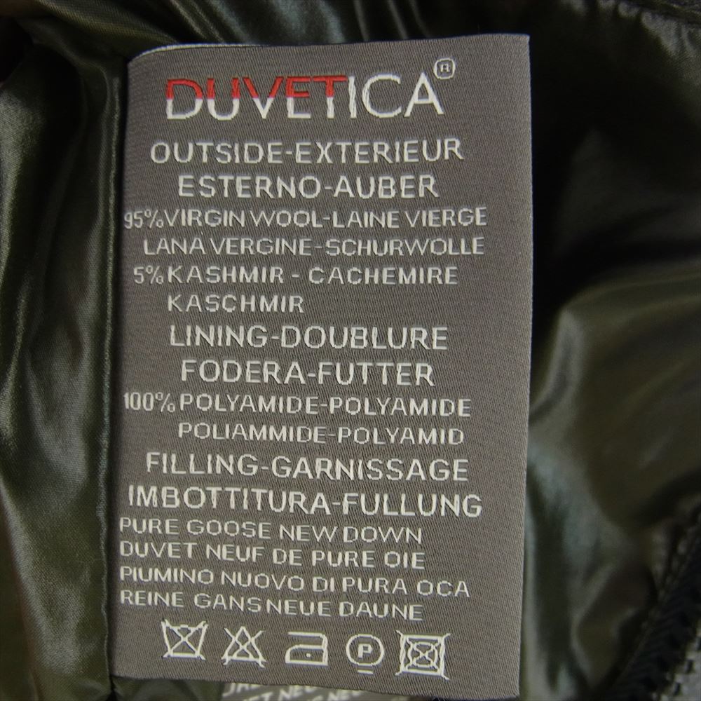 DUVETICA デュベティカ DIONISIO カシミヤ混ウール ディオニシオ ダウンジャケット グレー系 54【中古】