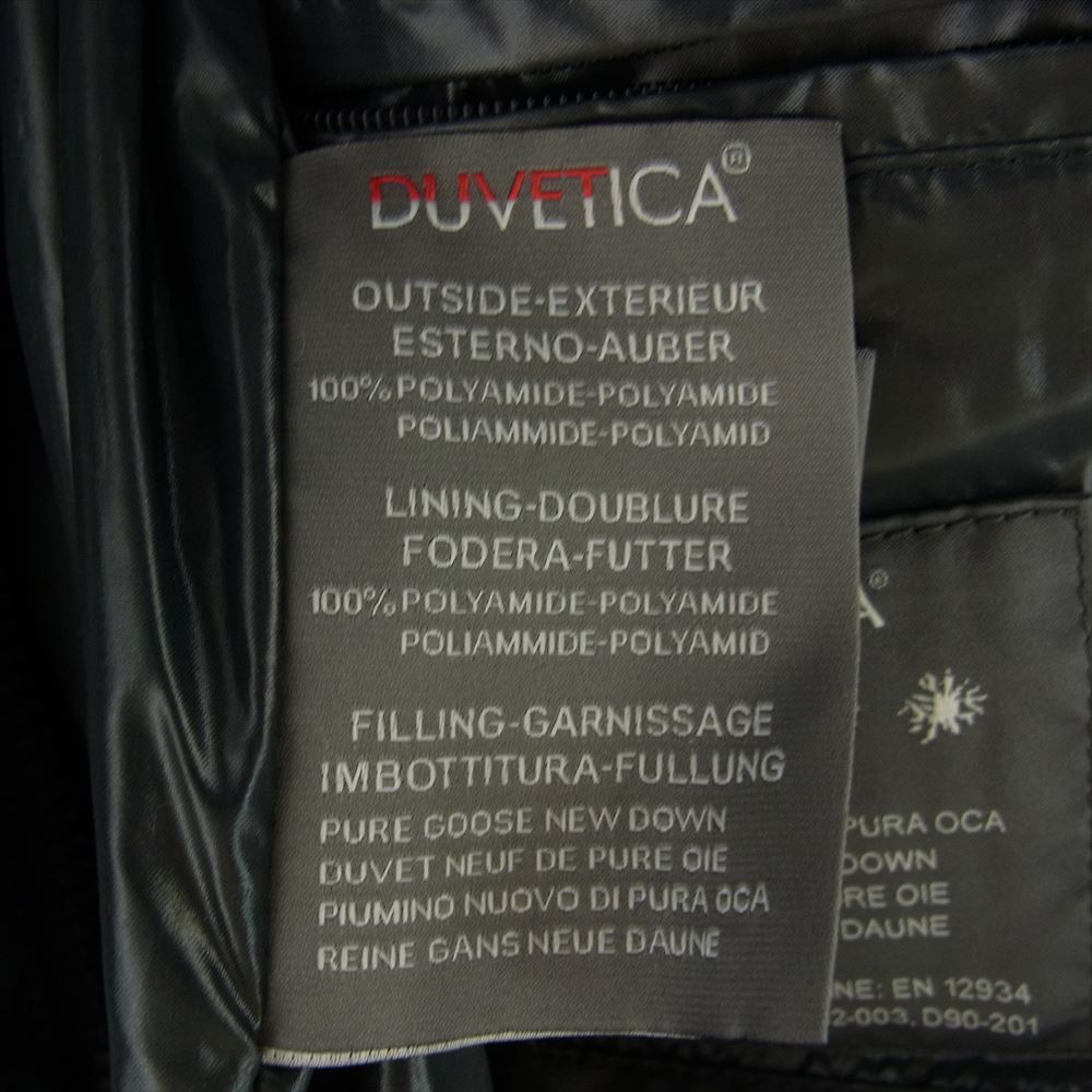 DUVETICA デュベティカ Sinone シノーネ リブ ダウン ジャケット ダークグレー系 56【中古】
