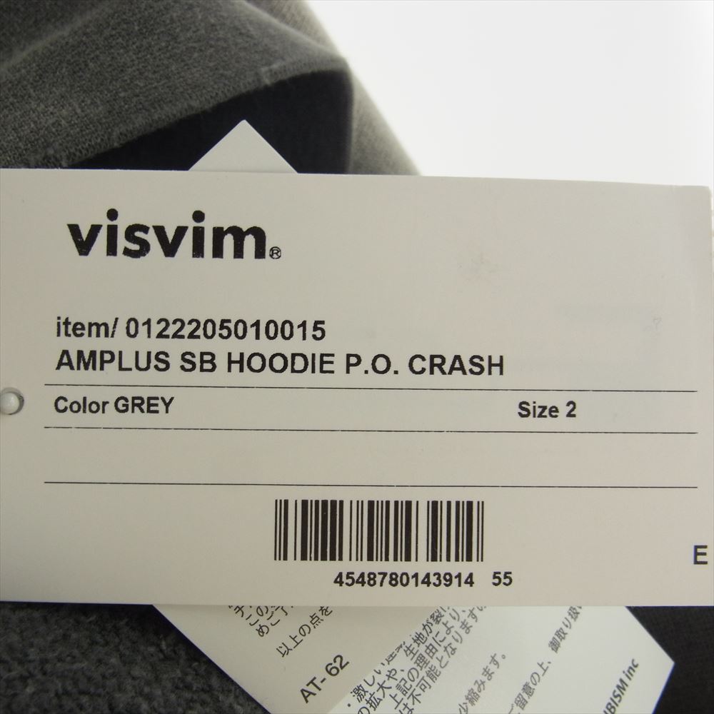 VISVIM ビズビム 22AW 0122205010015 AMPLUS SB HDIE PCRASH P.O. CRASH アンプラス クラッシュ ダメージ加工 フーディ パーカー グレー系 2【美品】【中古】