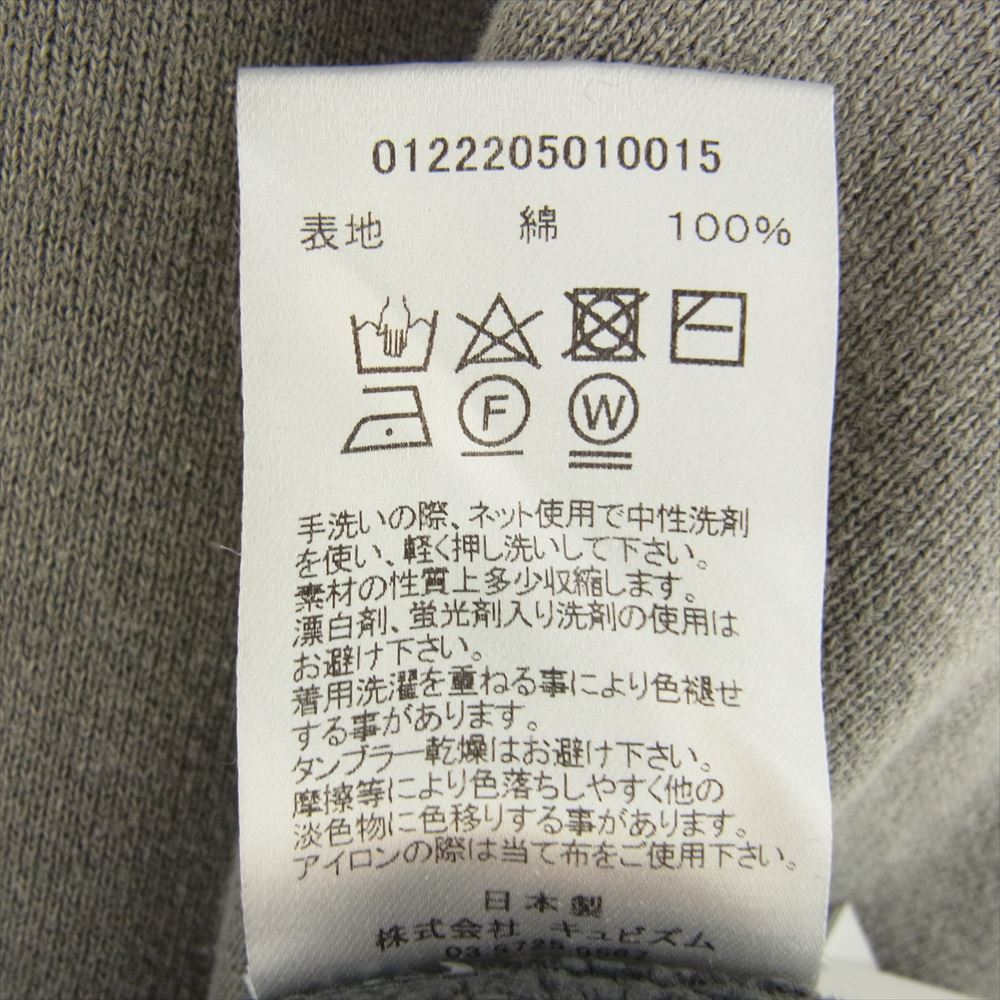 VISVIM ビズビム 22AW 0122205010015 AMPLUS SB HDIE PCRASH P.O. CRASH アンプラス クラッシュ ダメージ加工 フーディ パーカー グレー系 2【美品】【中古】