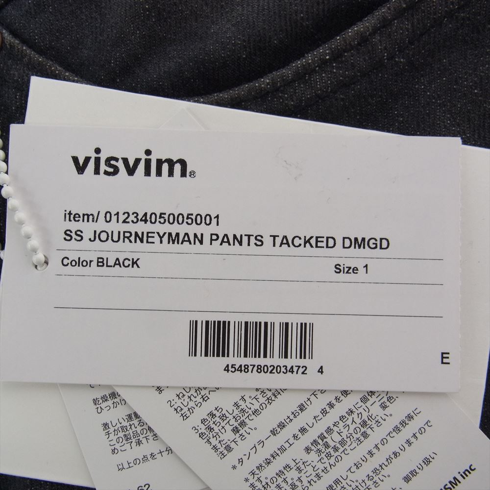VISVIM ビズビム 23AW 0123405005001 SS JOURNEYMAN PANTS TACKED DMGD ジャーニーマン デニム パンツ ブラック系 1【極上美品】【中古】
