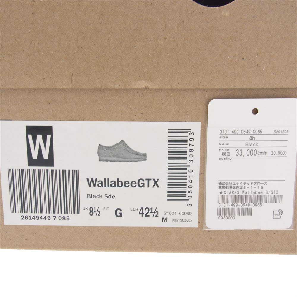 Clarks クラークス 3138 × green label relaxing ユナイテッドアローズ グリーンレーベル リラクシング 別注 Wallabee GTX ワラビー ゴアテックス シューズ ブラック系 UK8.5【中古】