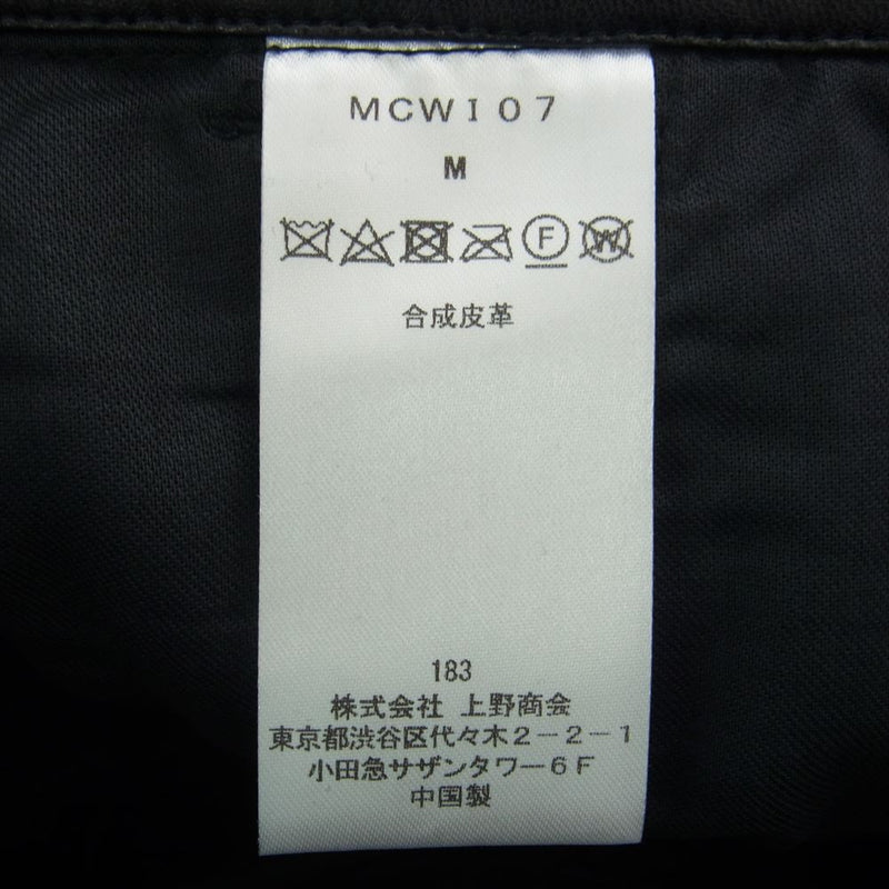 ルーソル 裾ジップ フェイクレザー パンツ ブラック系 M【中古】