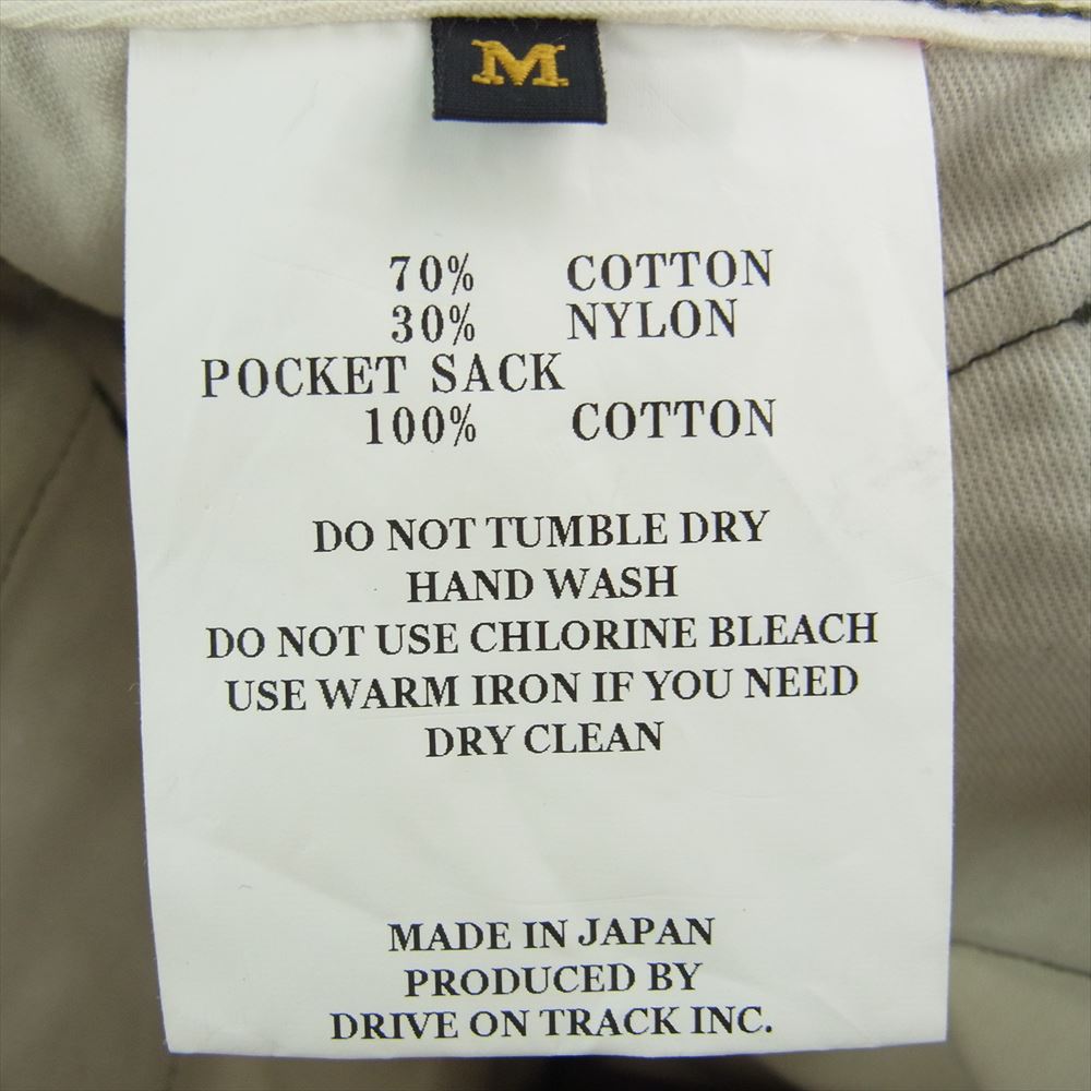 A VONTADE アボンタージ M-65 Trousers トラウザーズ カーゴ パンツ カーキ系 M【中古】