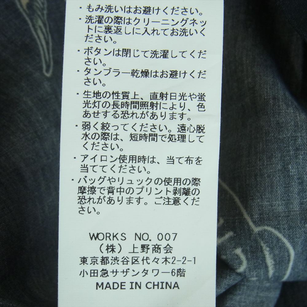 schott ショット 3115054 HAWAIIAN LS SHIRT TATTOO ハワイアン タトゥー オープンカラー 長袖 シャツ ブラック系 M【中古】