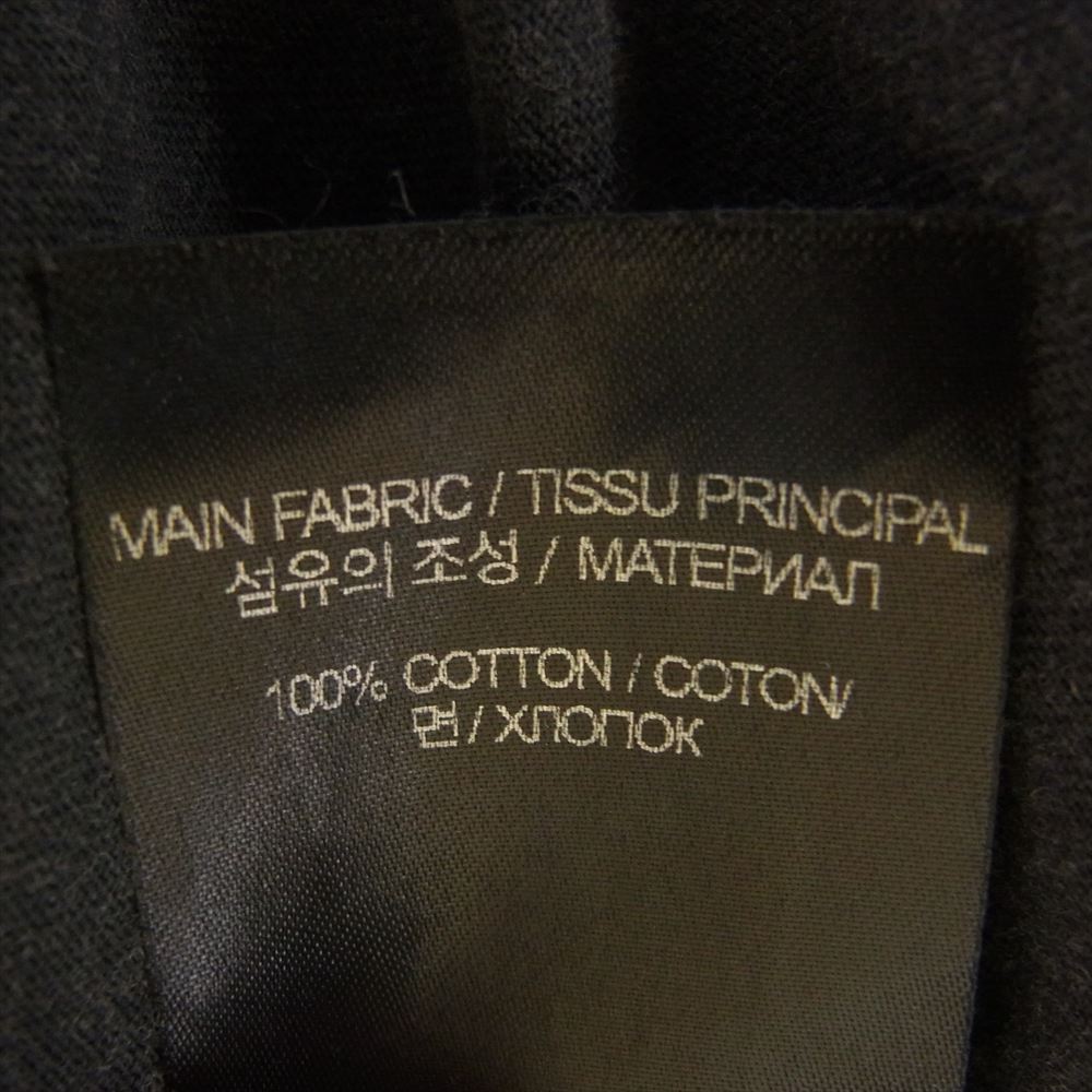 VETEMENTS ヴェトモン UE63TR640B HELLO my name is Faded ハローマイネーム イズ デストロイ Tシャツ 半袖 グレー系 S【中古】