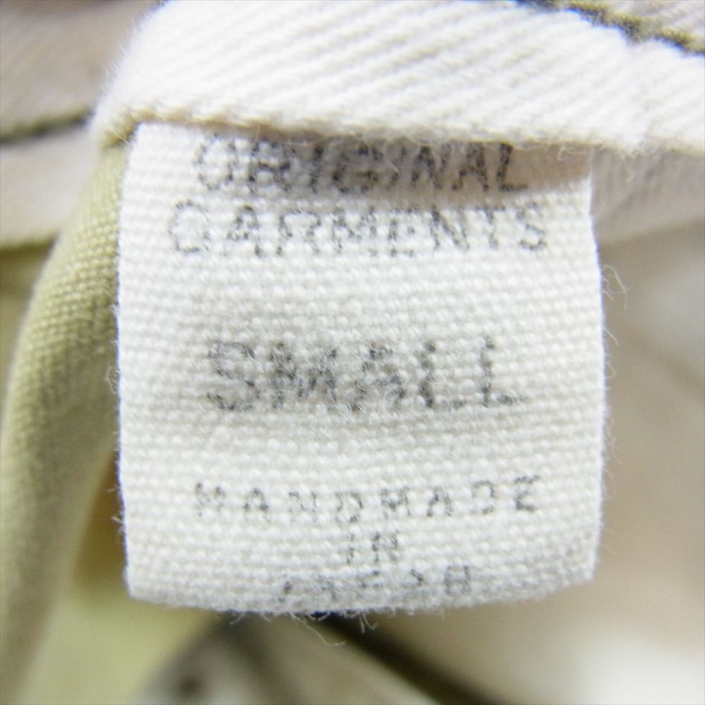 COOTIE クーティー 迷彩柄 カモフラ ボタニカル ショート ハーフパンツ カーキ系 S【中古】