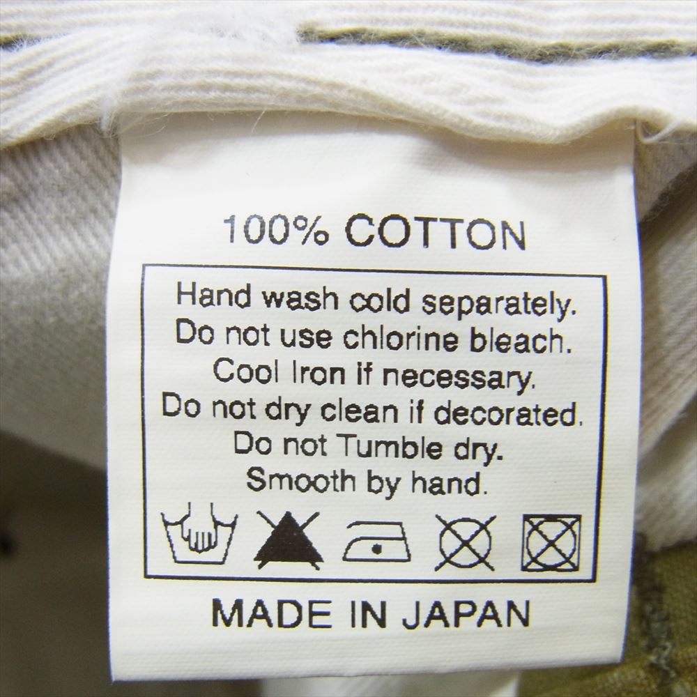 COOTIE クーティー 迷彩柄 カモフラ ボタニカル ショート ハーフパンツ カーキ系 S【中古】