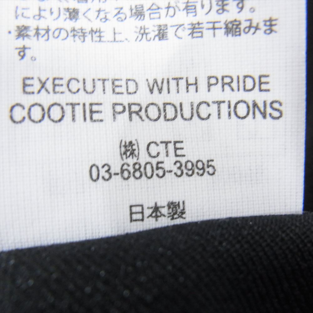 COOTIE クーティー 1タック ジャージー ショーツ ハーフパンツ ブラック系 S【中古】