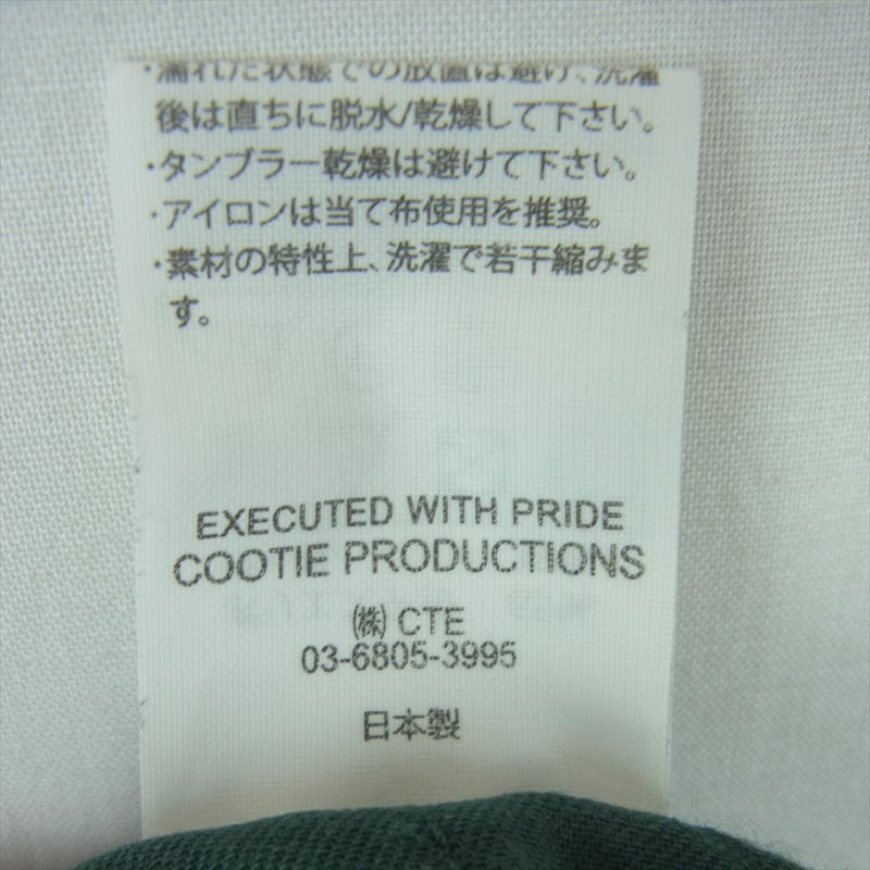 COOTIE クーティー 2タック ワイド イージー パンツ 日本製 グリーン系 M【中古】