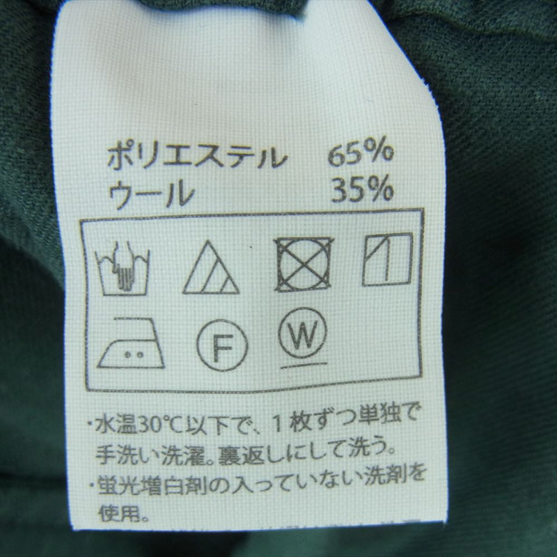 COOTIE クーティー 2タック ワイド イージー パンツ 日本製 グリーン系 M【中古】