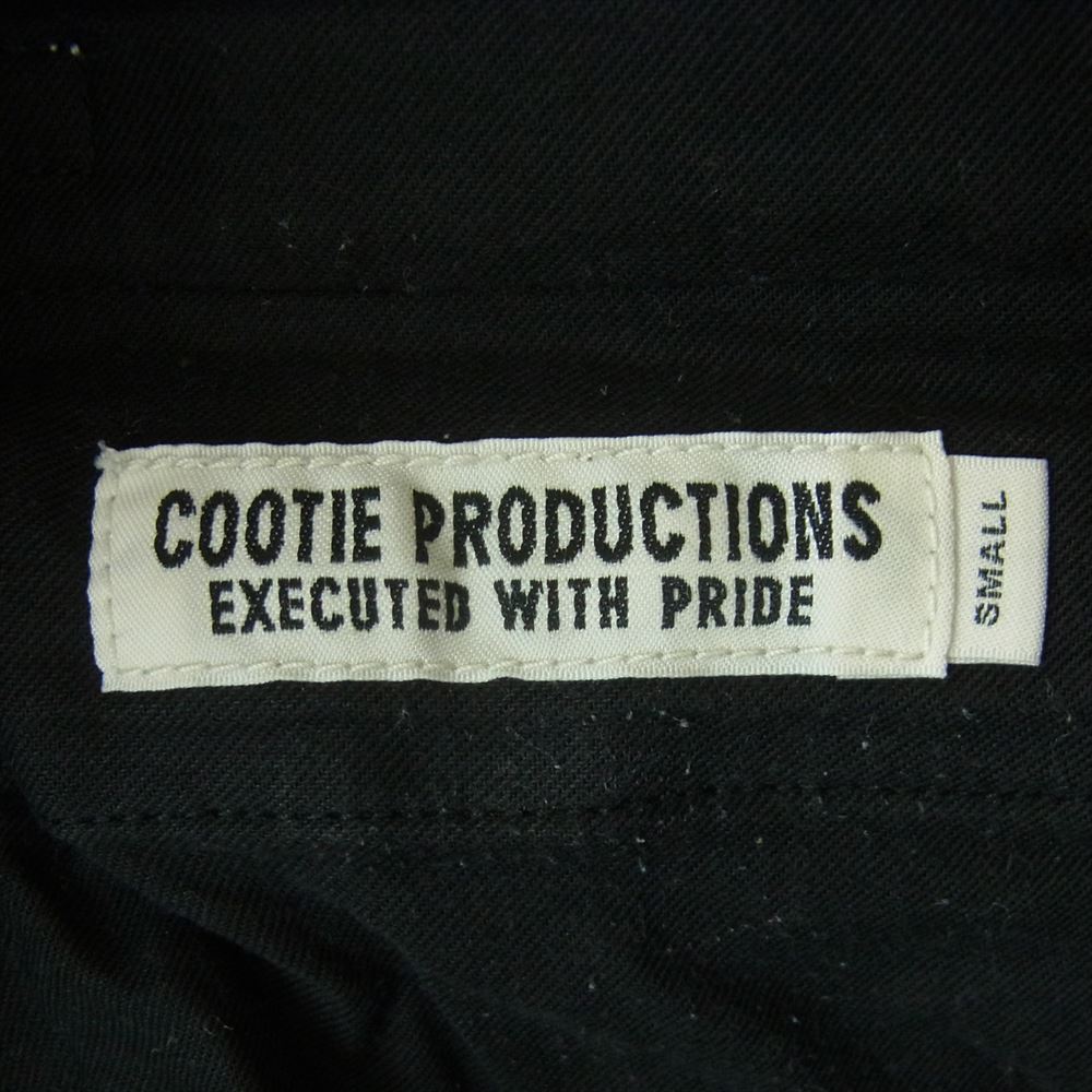 COOTIE クーティー 2タック ワイド イージー パンツ 日本製 ブラック系 S【中古】