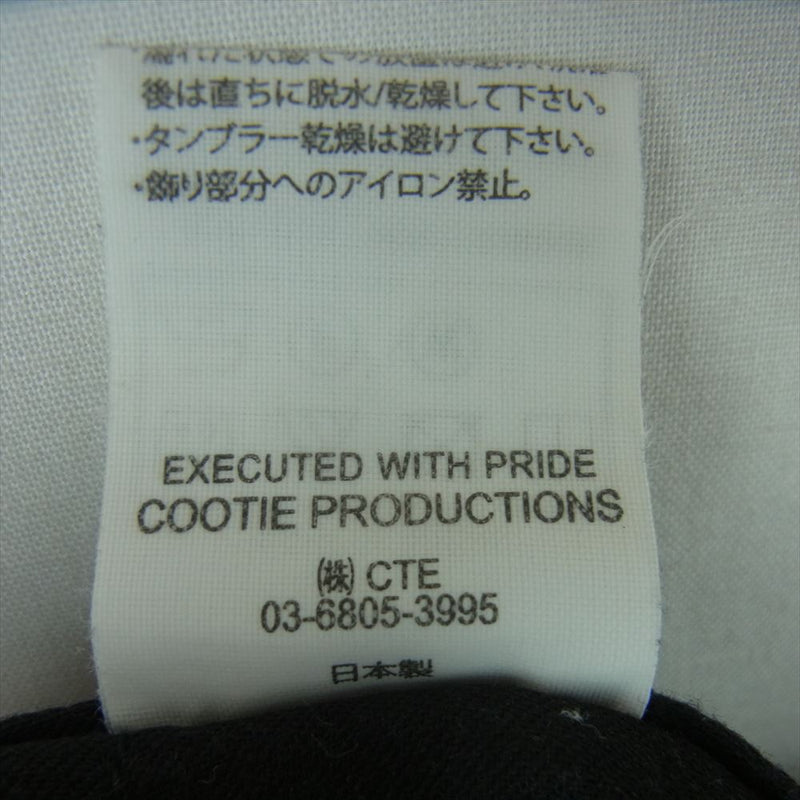 COOTIE クーティー 2タック ワイド イージー パンツ 日本製 ブラック系 S【中古】