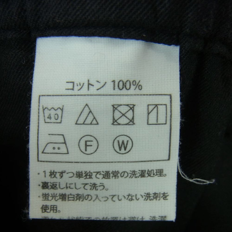 COOTIE クーティー 2タック ワイド イージー パンツ 日本製 ブラック系 S【中古】