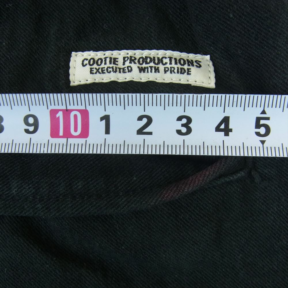 COOTIE クーティー 2タック ワイド イージー パンツ 日本製 ブラック系 S【中古】