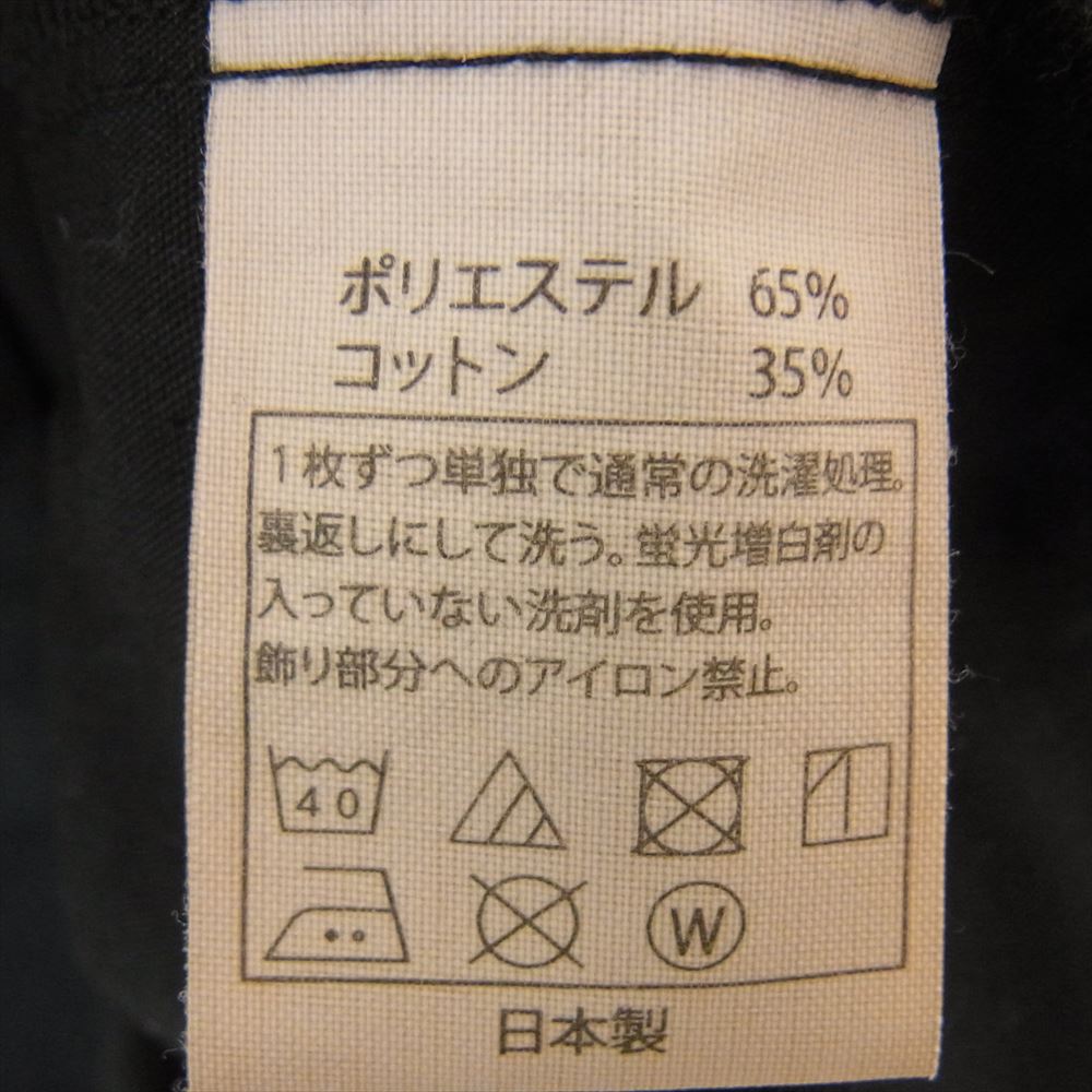 COOTIE クーティー THE WORLDIS バックプリント 半袖 シャツ ブラック ブラック系 M【中古】