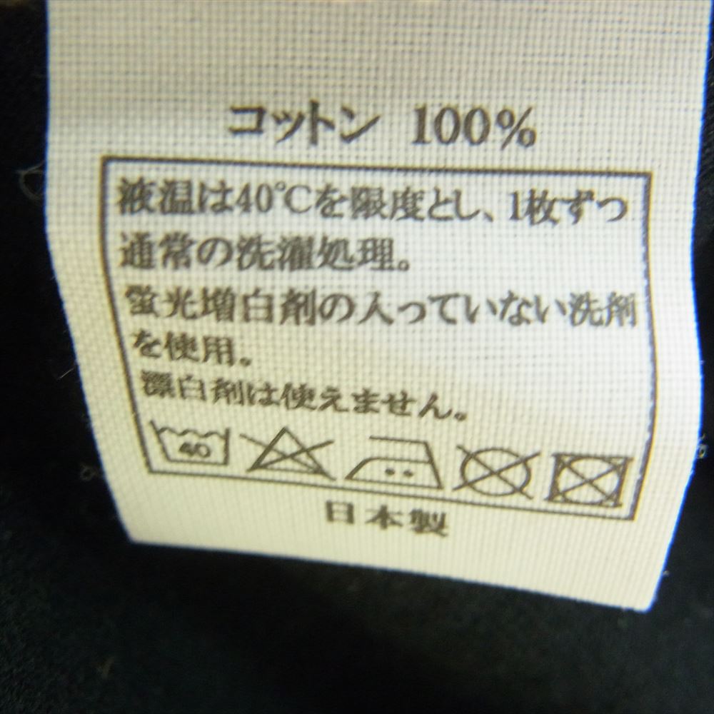 COOTIE クーティー GIVE ME HELL 半袖 クルーネック Tシャツ ブラック系 M【中古】