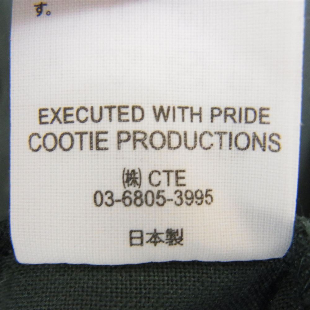 COOTIE クーティー T/W Work S/S Shirt ウール ポリエステル 半袖 ワークシャツ グリーン系 M【中古】