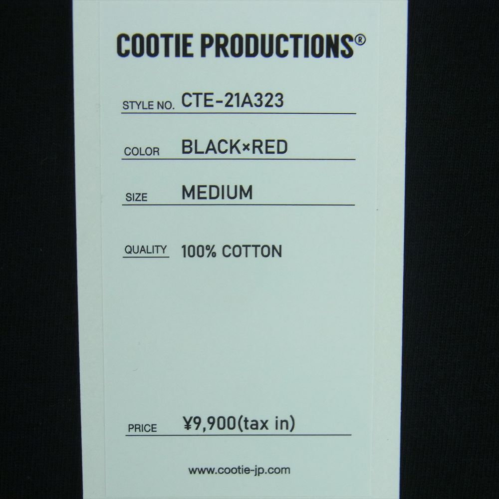 COOTIE クーティー 21AW CTE-21A323 Print L/S Tee ロゴ クルーネック ロングスリーブ 長袖 Tシャツ ブラック系 M【極上美品】【中古】