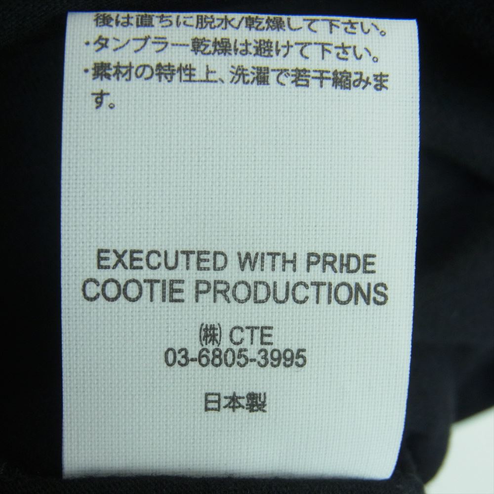COOTIE クーティー 21AW CTE-21A323 Print L/S Tee ロゴ クルーネック ロングスリーブ 長袖 Tシャツ ブラック系 M【極上美品】【中古】