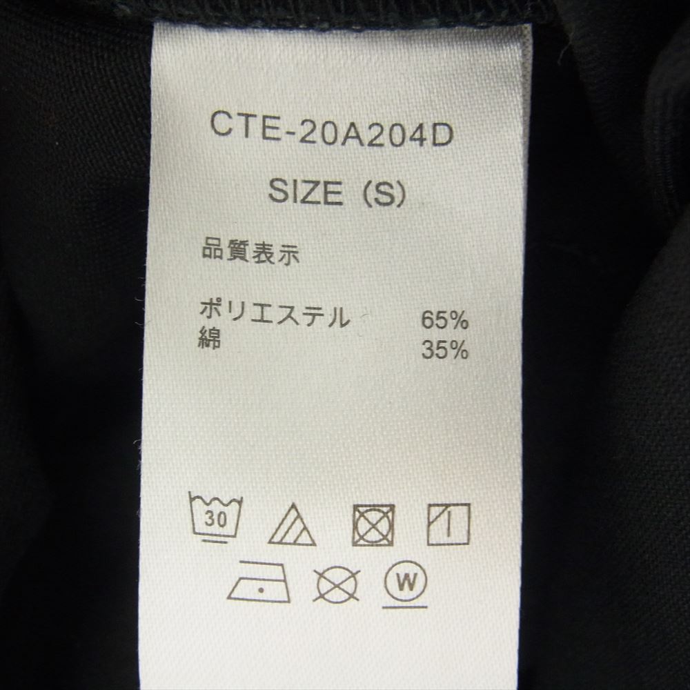 COOTIE クーティー 20AW CTE-20A204D × Dickies ディッキーズ コットン ポリエステル CPO シャツ ジャケット ブラック系 S【中古】