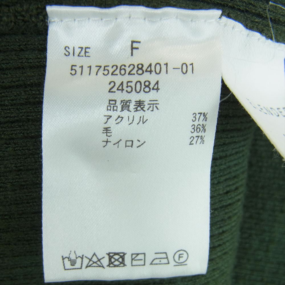 エレンディーク ウール混 前後 2WAY リブ ニット セーター ニット グリーン系 F【中古】
