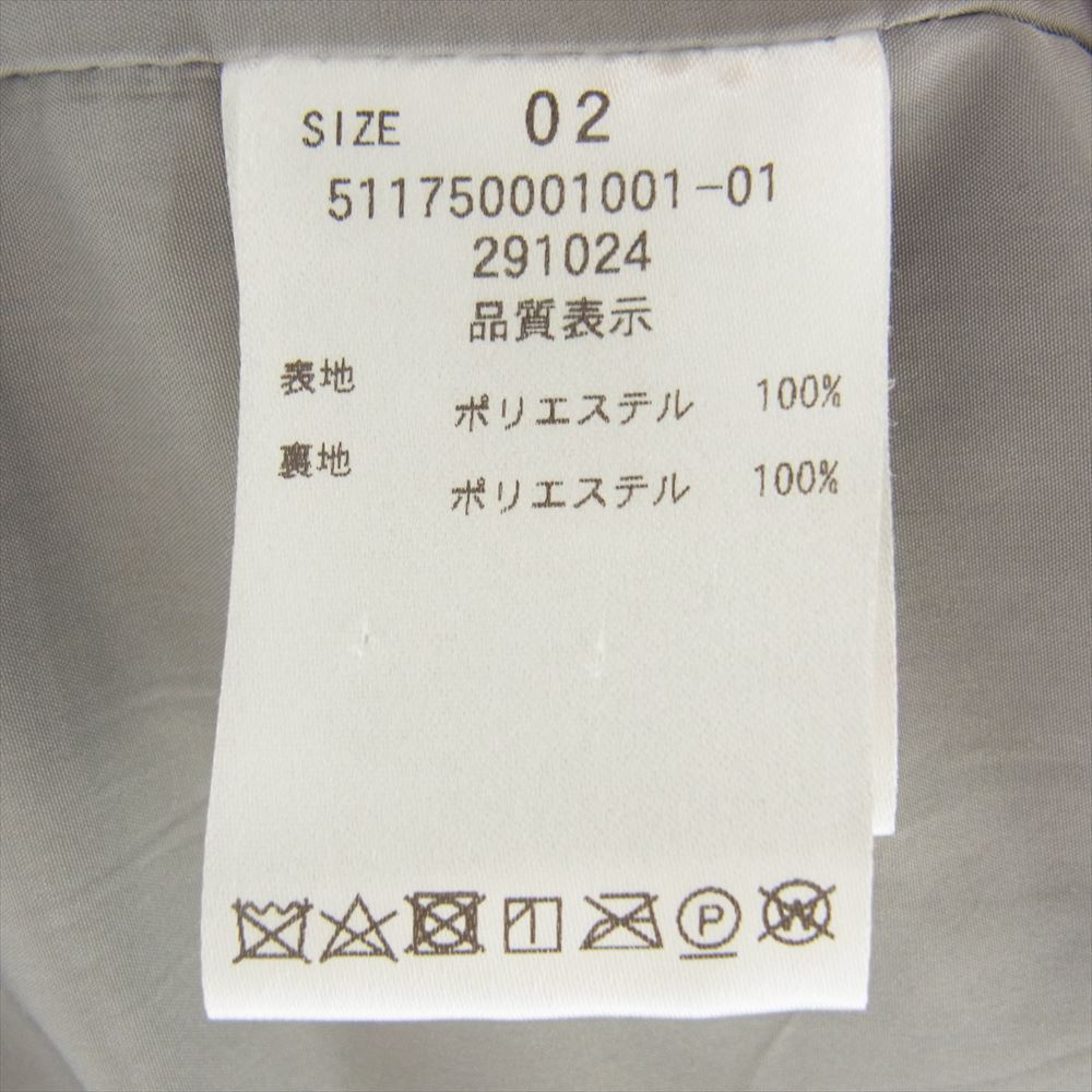 エレンディーク 511750001001-01 エコファー ノーカラー コート ジャケット グレー系 02【中古】