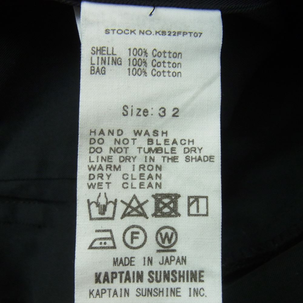 キャプテンサンシャイン 22AW KS22FPT07 Germent Dyed 2Pleats Straight Trousers 後染め ２タック トラウザーズ パンツ ブラック系 32【中古】