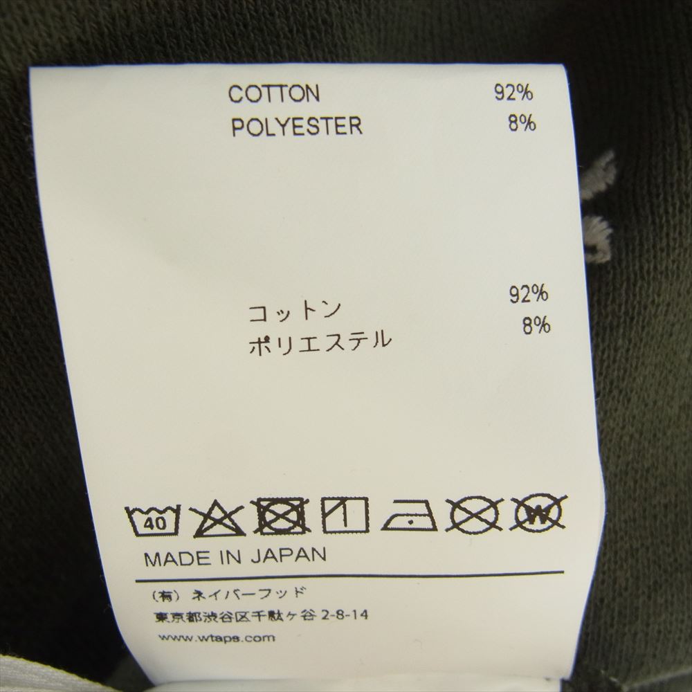 WTAPS ダブルタップス 23SS 222ATDT-CSM26 ACNE HOODY CTPL TEXTILE クロスボーン 刺繍 プルオーバー パーカー Olive Drab X 03【中古】