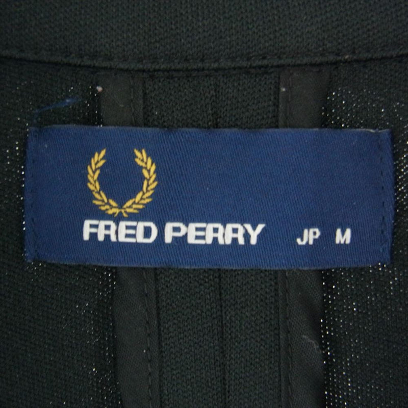 FRED PERRY フレッドペリー Piping パイピング ジャージ素材 テーラード ジャケット ブラック系 M【中古】