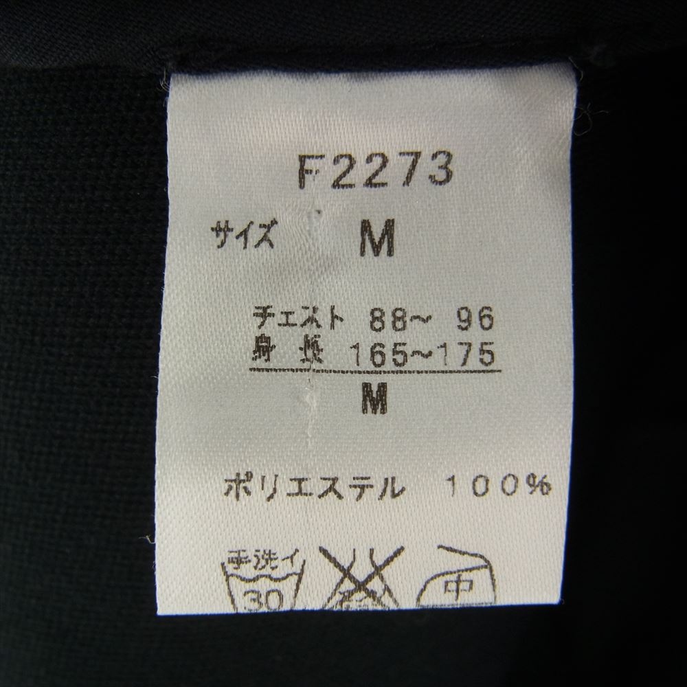 FRED PERRY フレッドペリー Piping パイピング ジャージ素材 テーラード ジャケット ブラック系 M【中古】