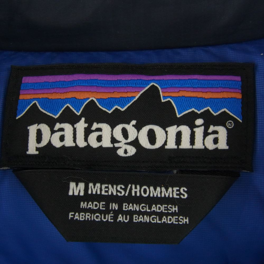 patagonia パタゴニア 18AW 84674 DAWN SWEATER ダウンセーター ジップアップ ジャケット ネイビー系 M【中古】