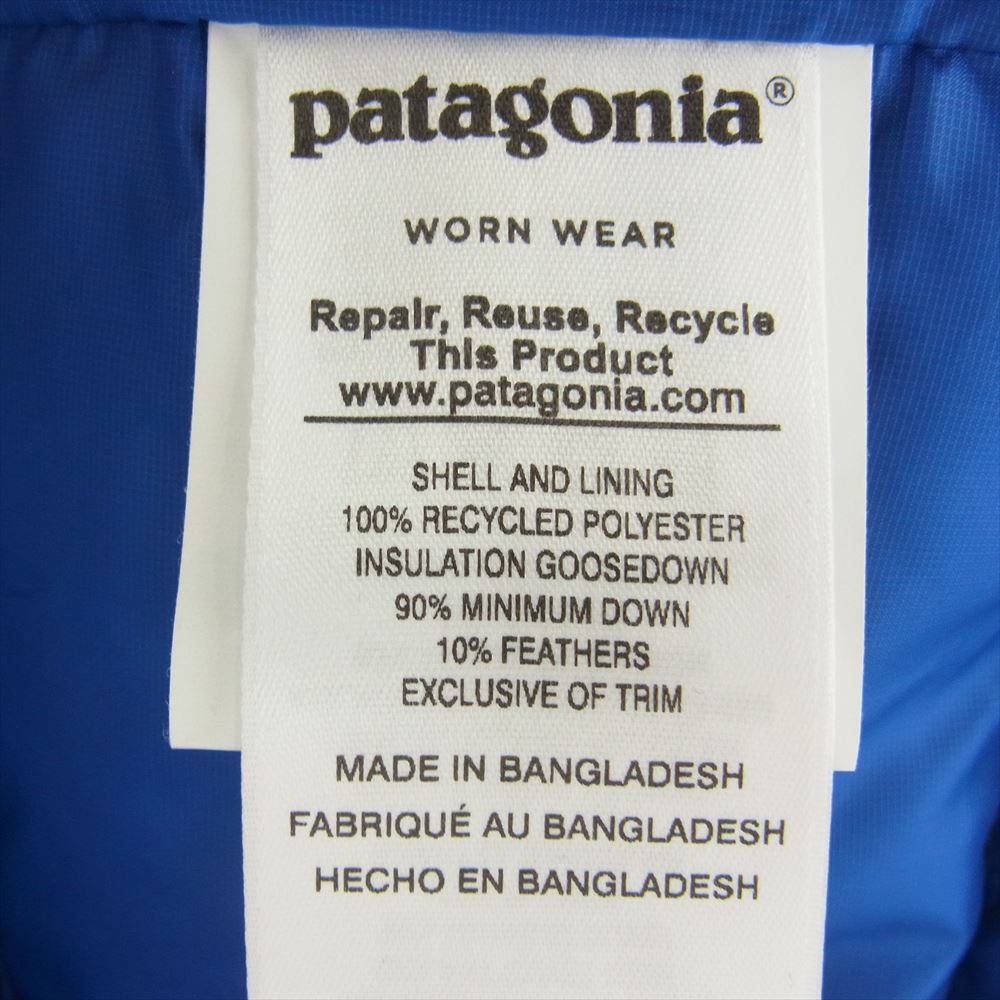 patagonia パタゴニア 18AW 84674 DAWN SWEATER ダウンセーター ジップアップ ジャケット ネイビー系 M【中古】