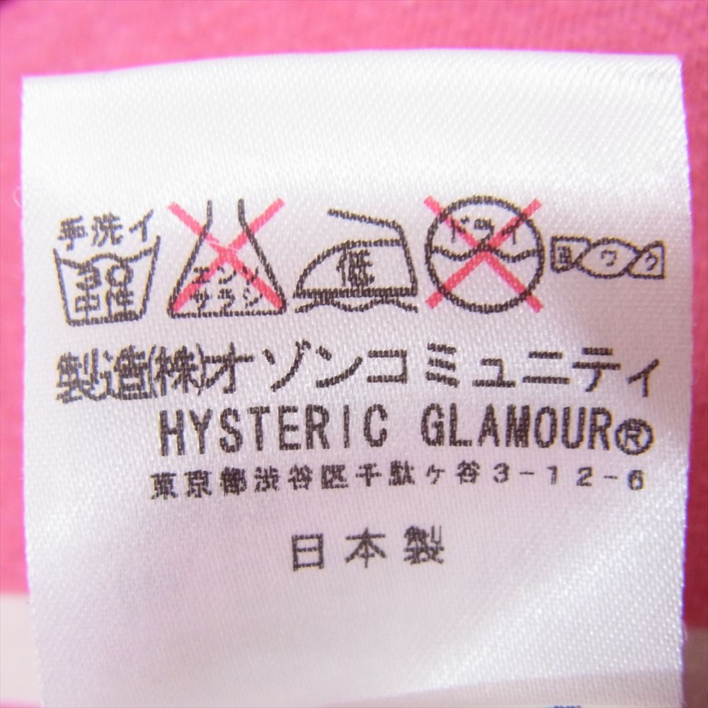 HYSTERIC GLAMOUR ヒステリックグラマー 0223CT04 ガール プリント 半袖 Tシャツ ピンク系 L【中古】