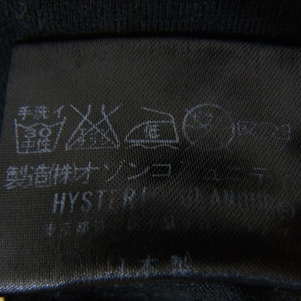 HYSTERIC GLAMOUR ヒステリックグラマー 4CT-5912 ラメ加工 ガール プリント ロゴ 半袖 Tシャツ ブラック系 M【中古】