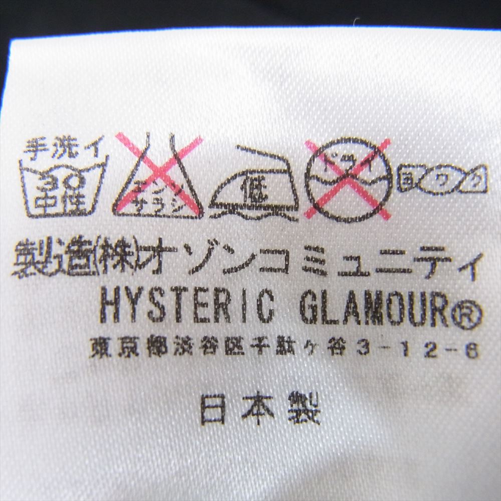 HYSTERIC GLAMOUR ヒステリックグラマー 0622CT08 HYSTERIC GLAMOUR ヒステリックグラマー プリント 半袖 Tシャツ ブラック系 M【中古】