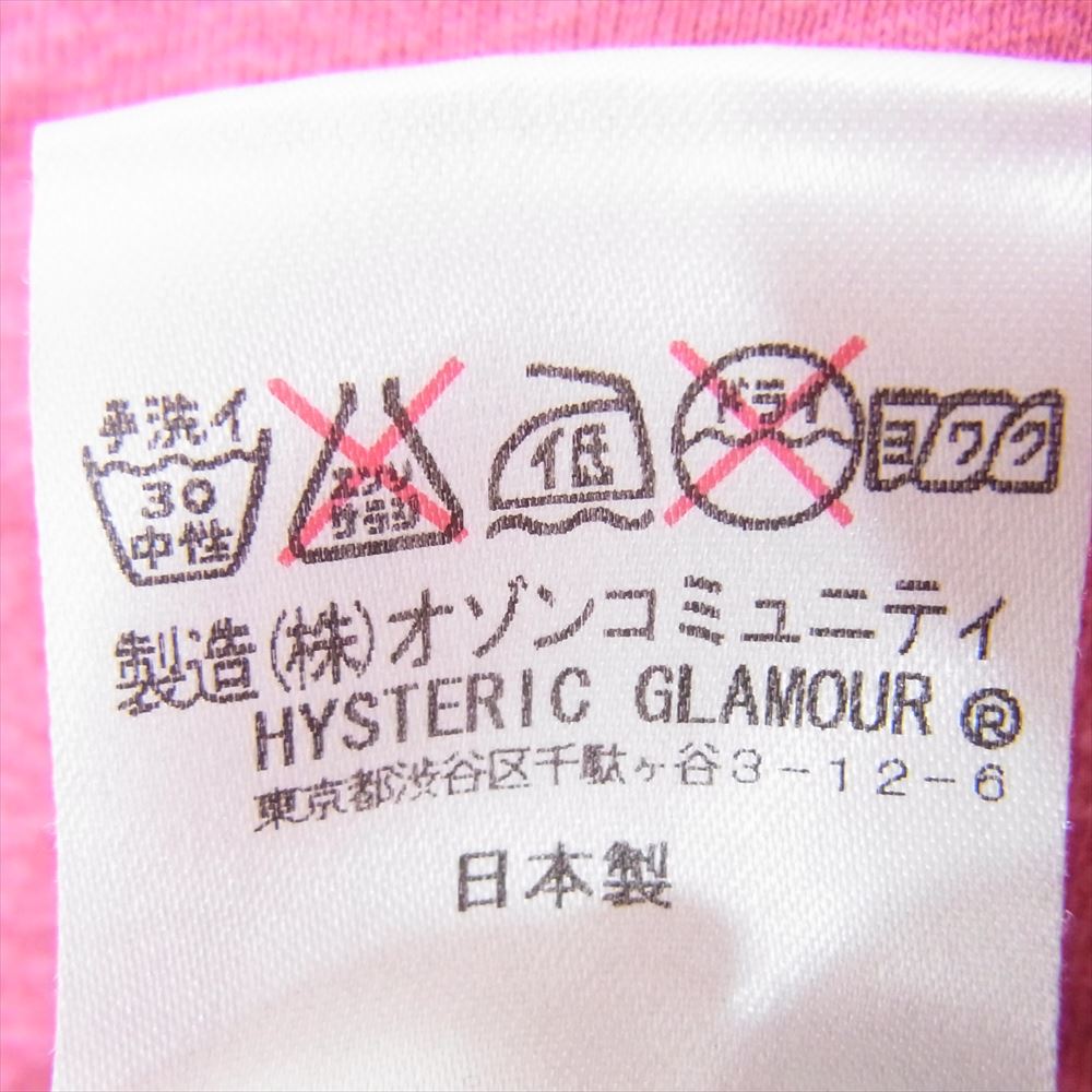 HYSTERIC GLAMOUR ヒステリックグラマー 0224CT02 ガール プリント 半袖 Tシャツ ピンク系 L【中古】