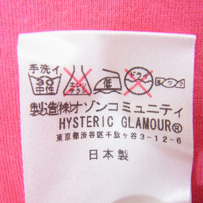 HYSTERIC GLAMOUR ヒステリックグラマー 0232CT14 ガール プリント 半袖 Tシャツ ピンク系 M【中古】